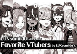 2025 03 1Tier 가장 좋아하는 버튜버들