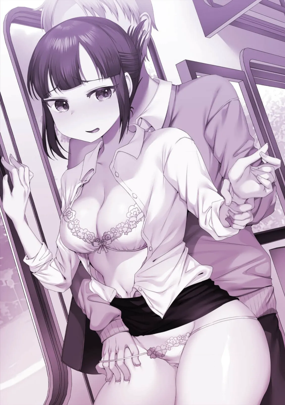 Kuzu Otoko ni Shanai de Hamerarete... Zettai Dame nanoni "Kanjiteru Koe Gaman Dekinai" page 11 full