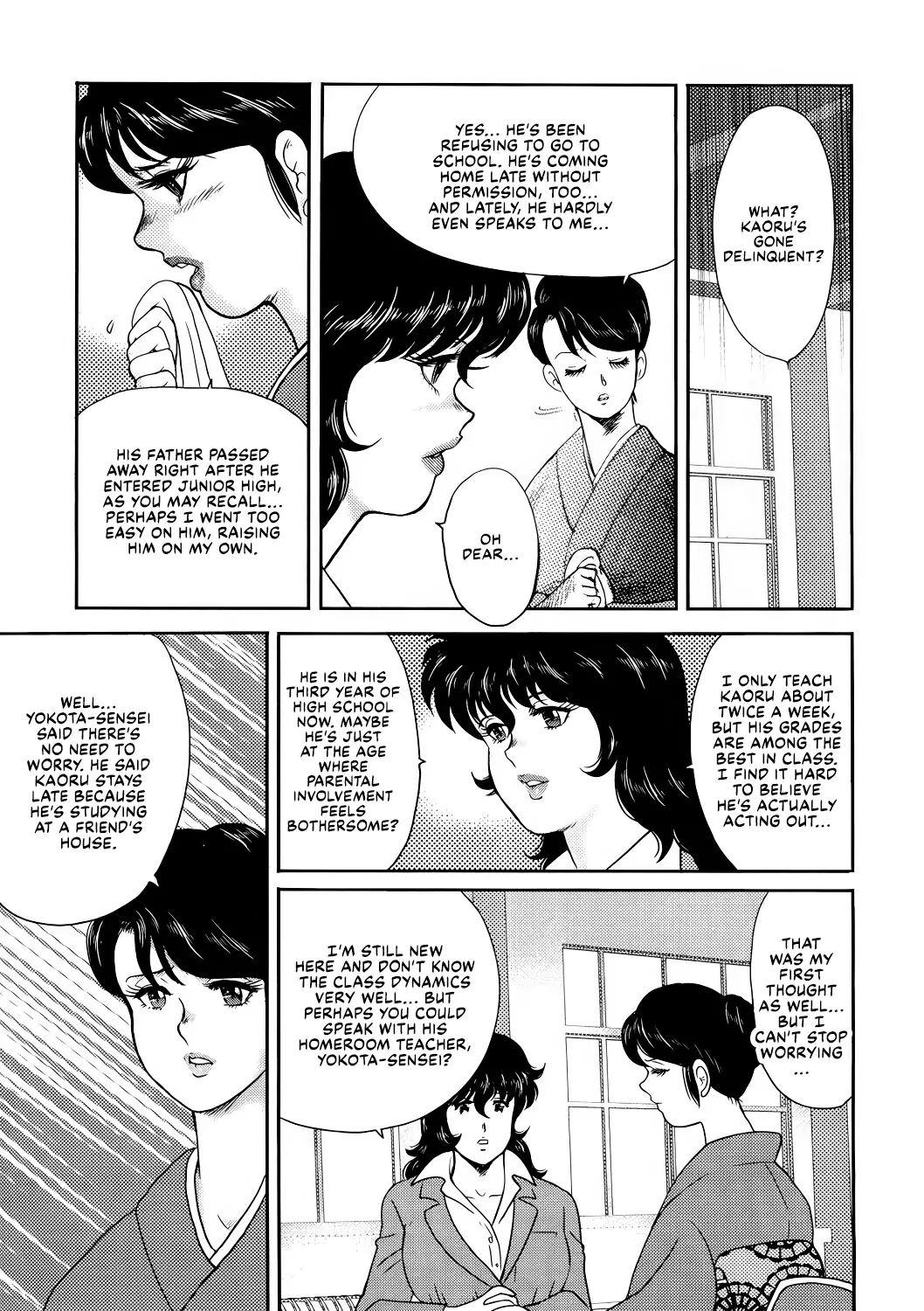 Dorei Onna Kyoushi Keiko 1 page 12 full