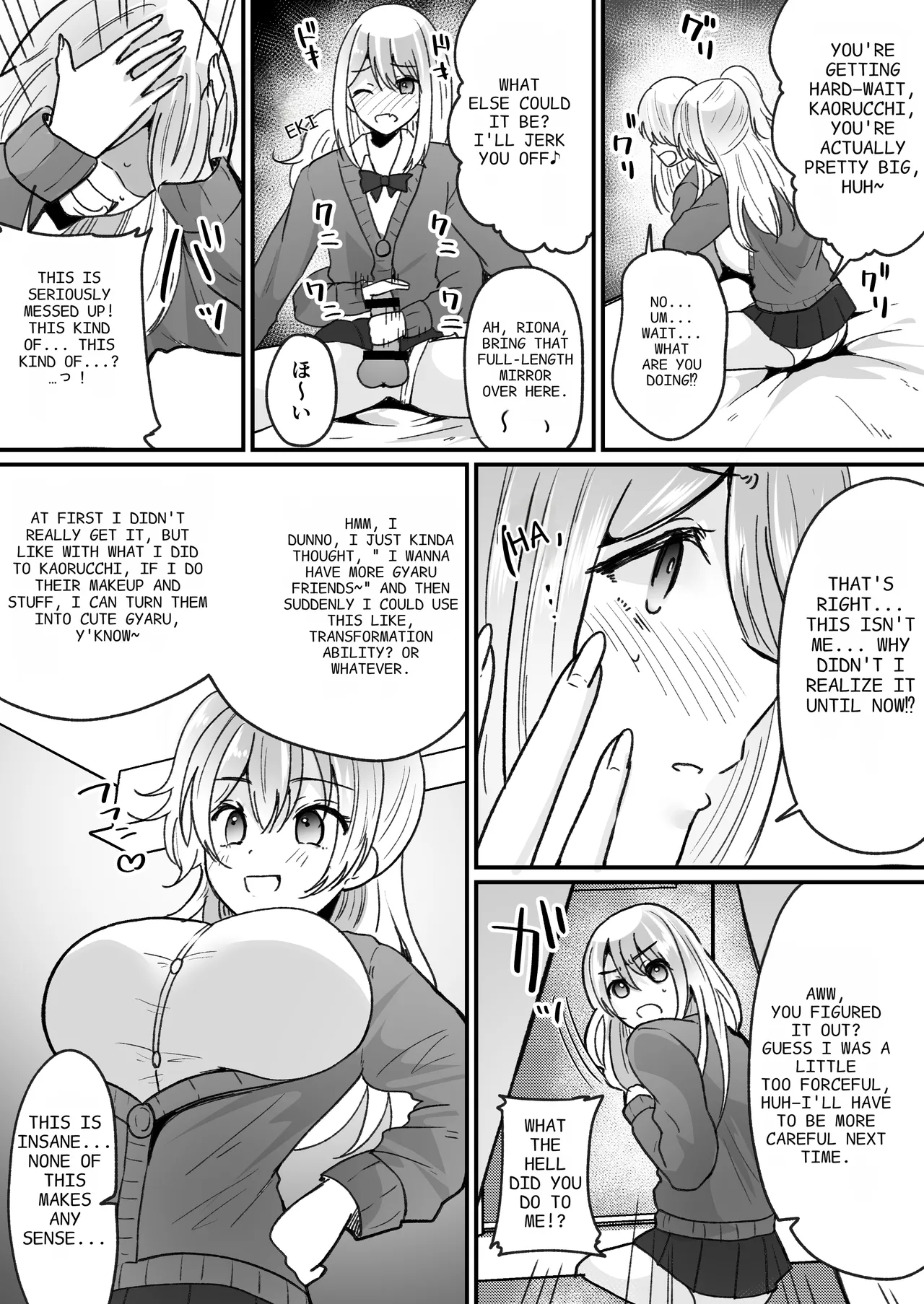 Becoming a Gal in a Morals Inspection page 12 full