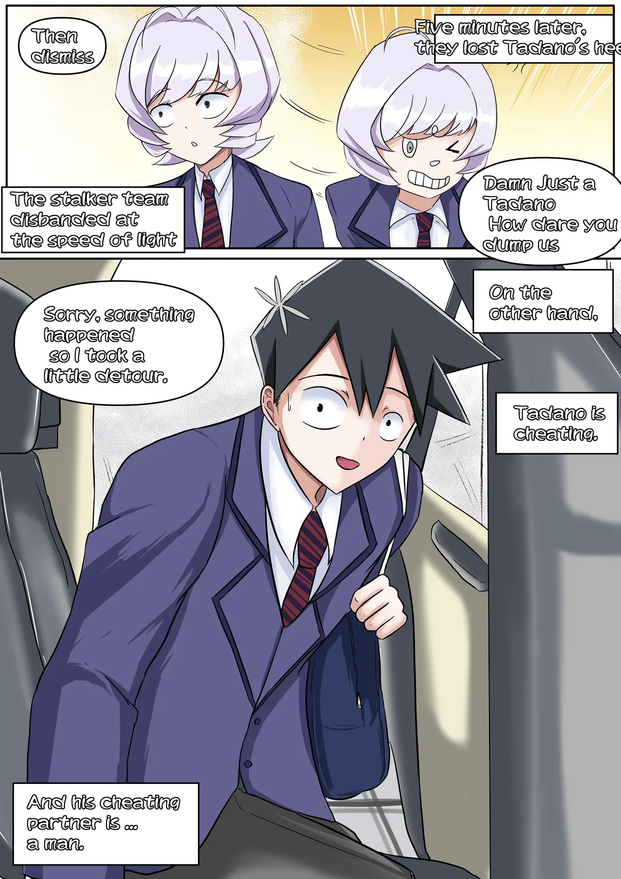 Tadano page 5 full