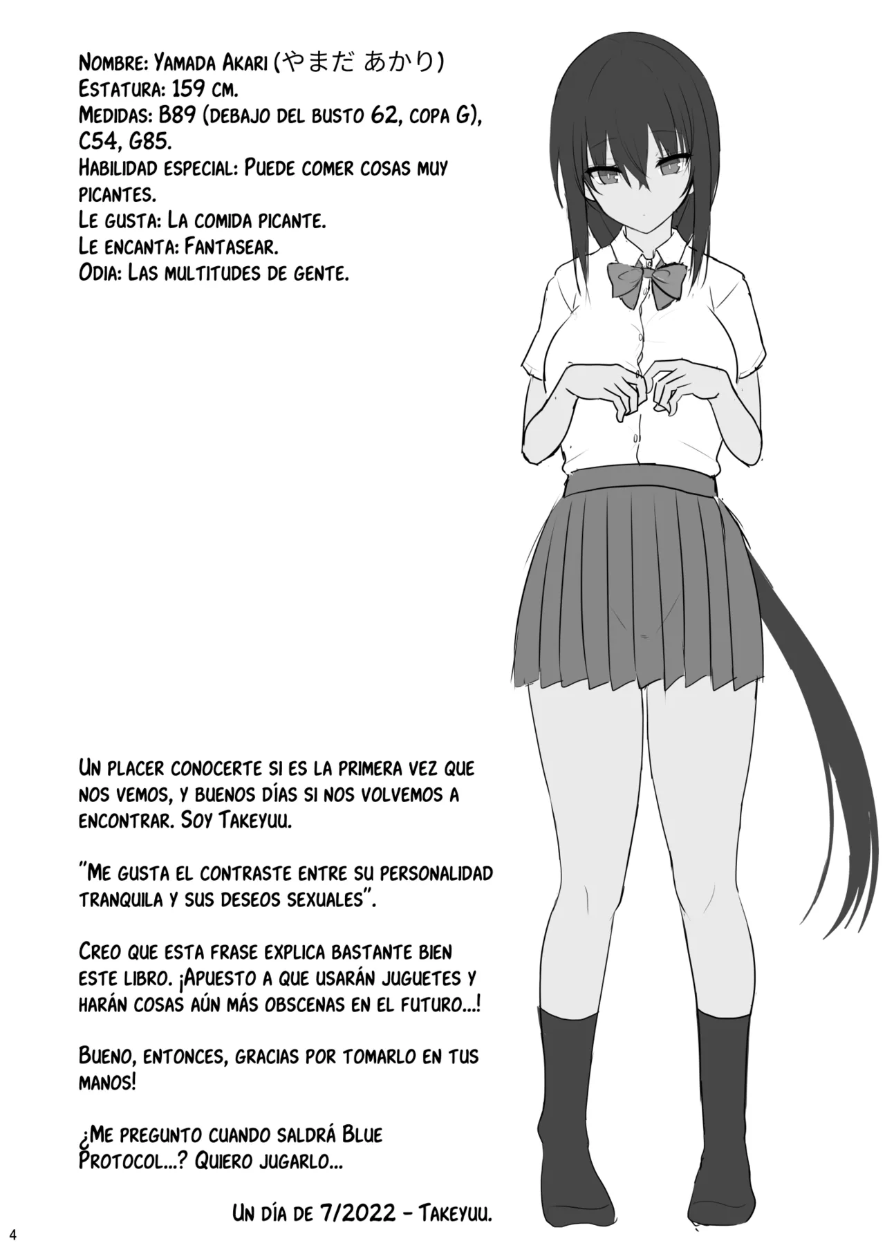 Otonashii Kanojo ga AV Satsuei Gokko de Nakadashi ga Daisuki na Dosukebe ni Naru made | Hasta que mi Tímida Novia se Convierta en una Pervertida Fanática de los Creampies Mientras Hacemos videos Porno page 3 full