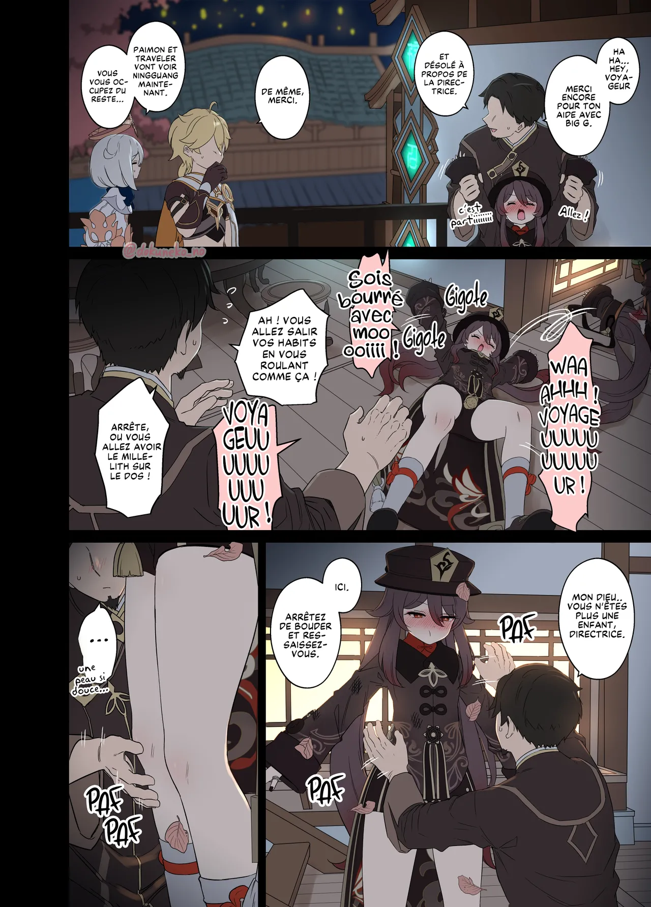 Hu Tao ni Warui Koto o Suru no Hanashi  | Hu Tao Passe une Très Mauvaise Nuit "Partie 1" page 3 full