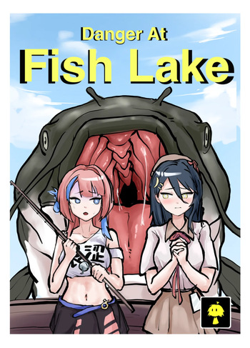 [Inferiorsubstance] Danger at Fish Lake (English) cover