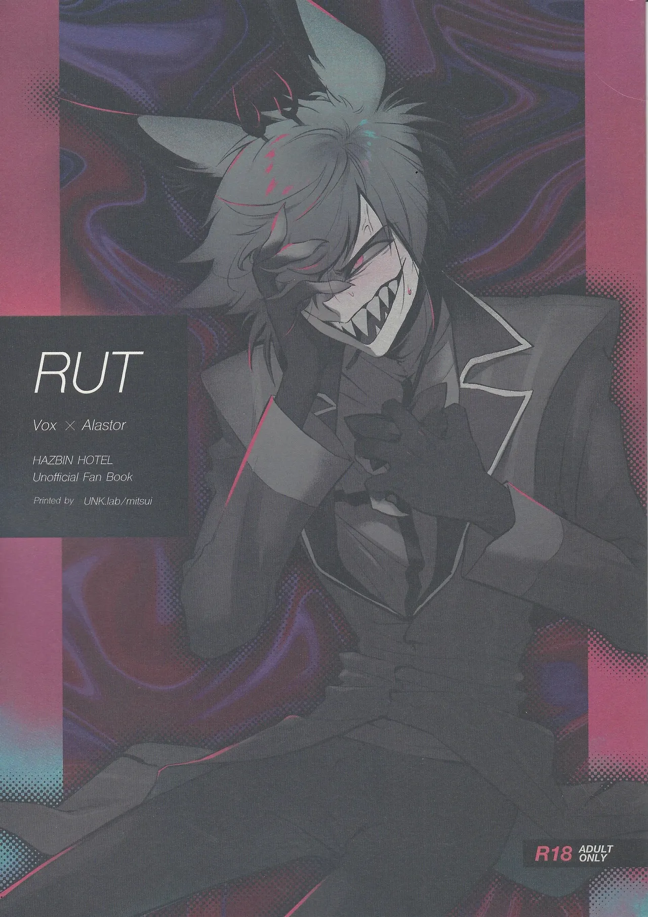 RUT page 1 full