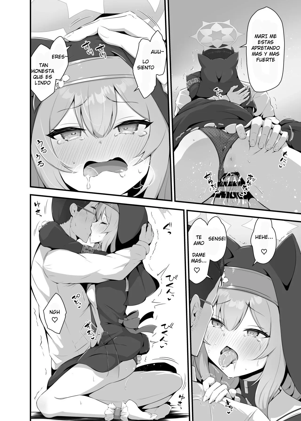 Mari ga Sensei no Gorippa-sama o Ukkari Mite Shimatta Kekka...!｜¡Esto es lo que pasa cuando Mari descubre a sensei...! page 12 full