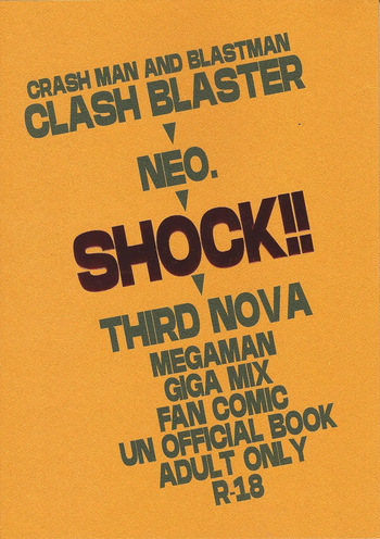 [MINT TASTY (Hakka no aji)] SHOCK!! (Mega Man 11) cover