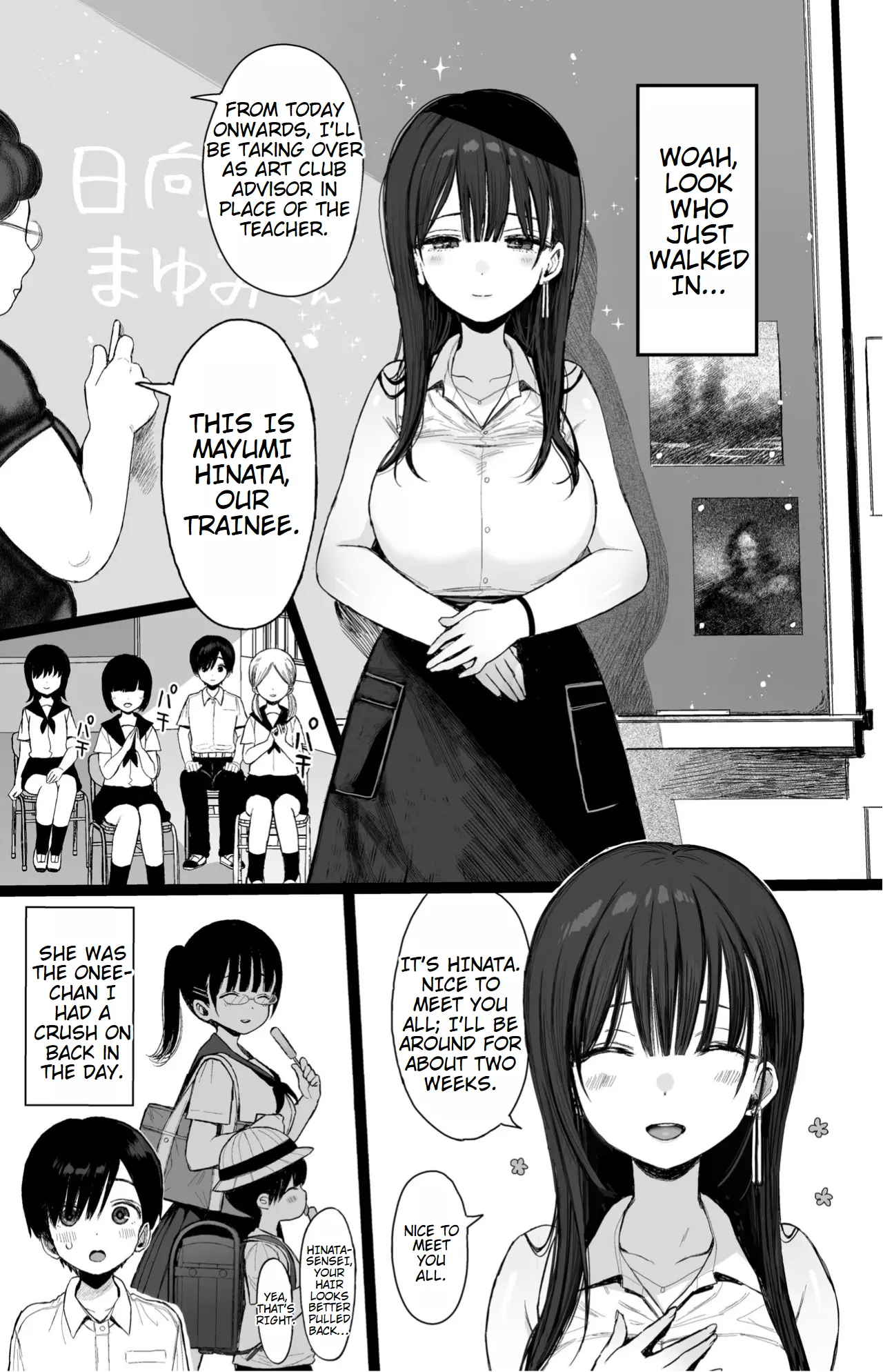 Osananajimi no H na Onee-san wa Suki desu ka? | Do You Like A Lewd Big-sister Type Childhood Friend? page 2 full