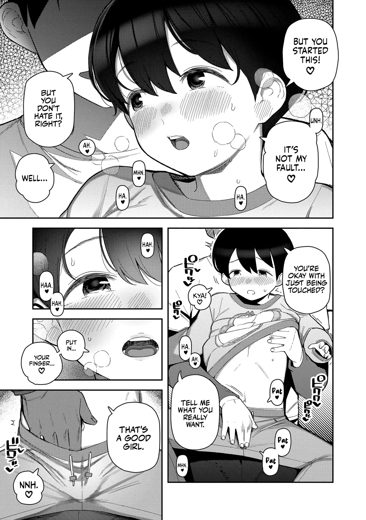iiko |  Good kid page 5 full