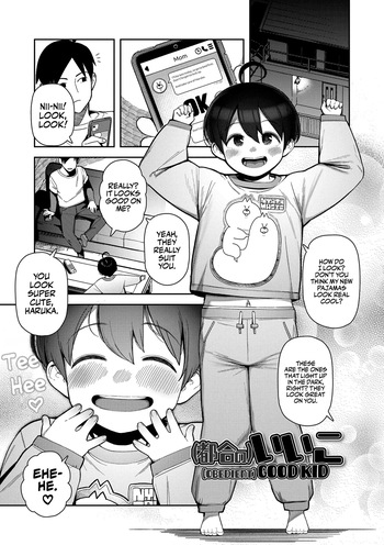 [Yawaraka Midori] (Tsugou no) iiko | (Obedient) Good kid (Chicchakute Ohisama no Nioi) [English] [AlerianTL] cover