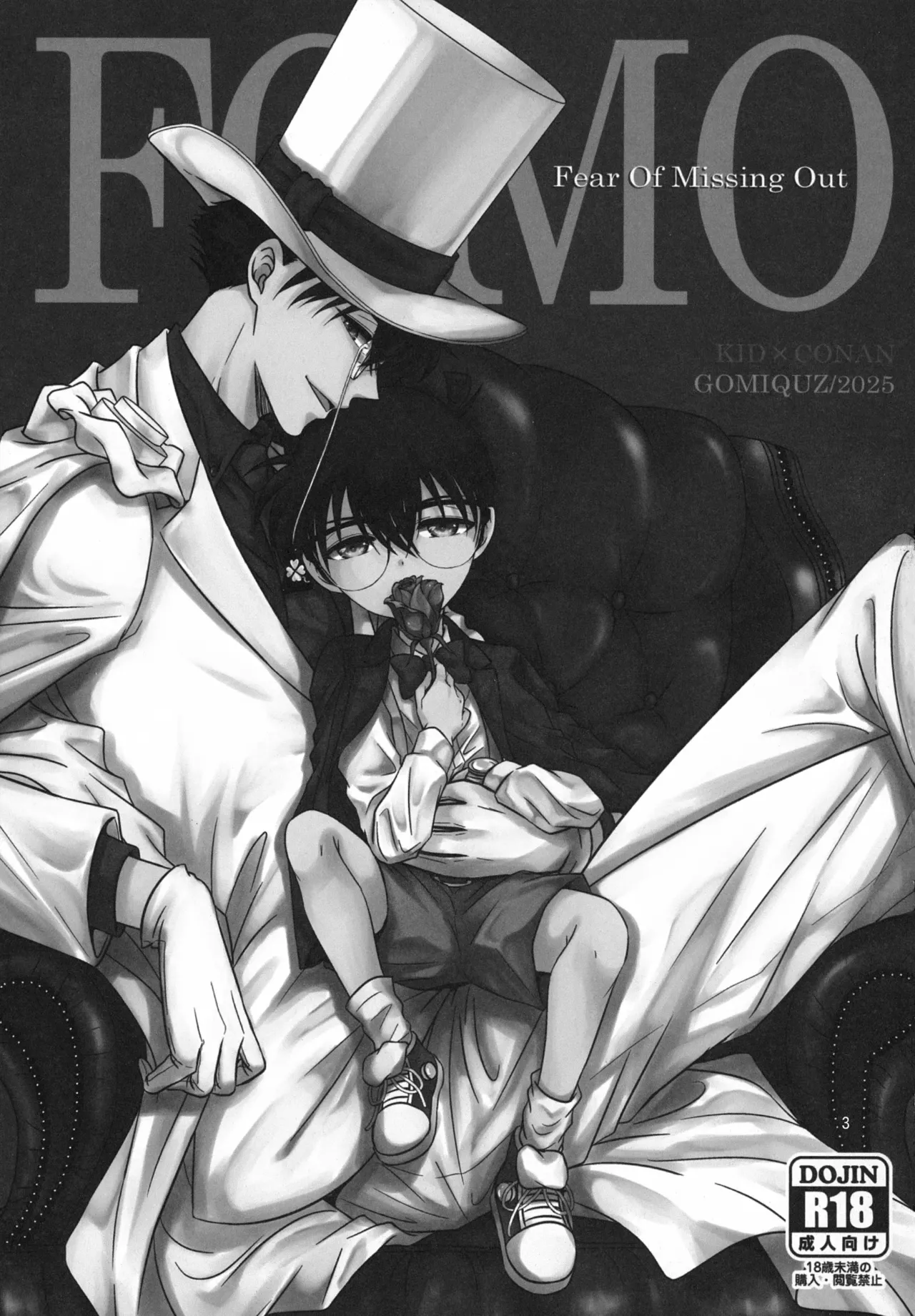 FOMO page 3 full
