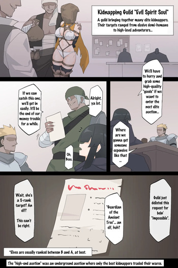 [Rioreori] The Kidnappers' Guild and the Forest Guardian [English] cover