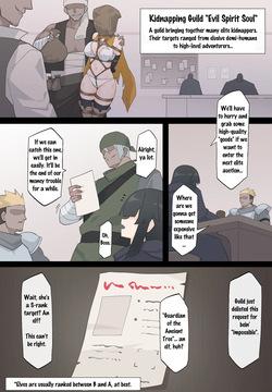 The Kidnappers' Guild and the Forest Guardian