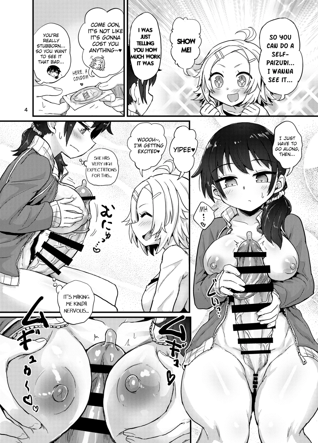 Futanari Musume ha dokidoki shiteru page 3 full