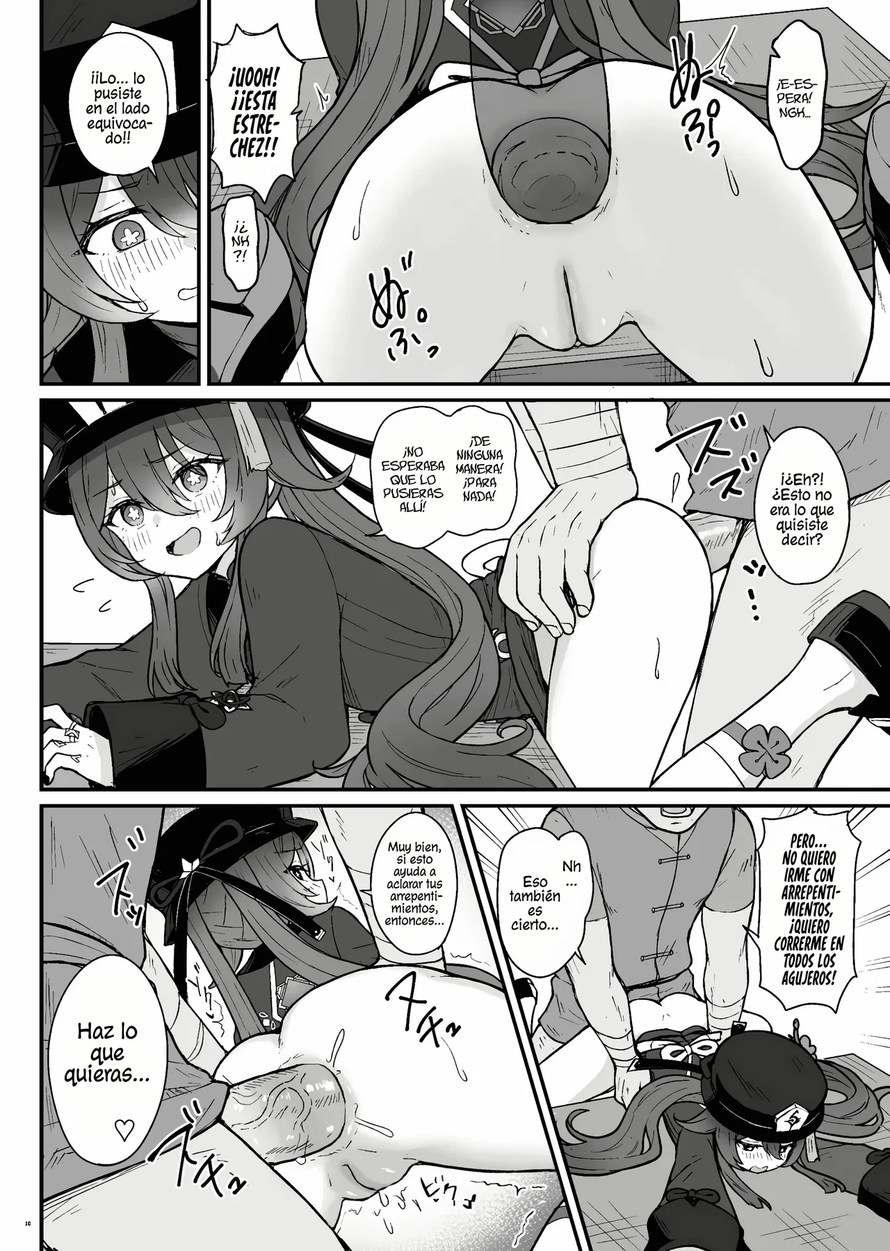 Hu Tao-chan ni Ikasete morau Hon｜Un Libro Sobre El Paso Al Más Allá Con Hu Tao page 11 full