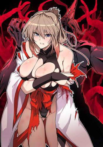 [Hokkebain! (Halcon)] Hama no Miko Ingoku ni Otsu 2 [Korean] [Ongoing] cover