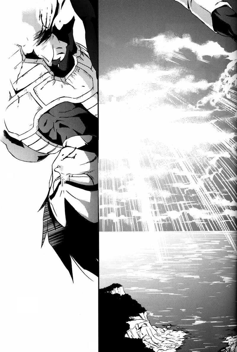 Kemono-tachi wa Furusato o Mezasu | 짐승들은 고향을 향한다 page 8 full