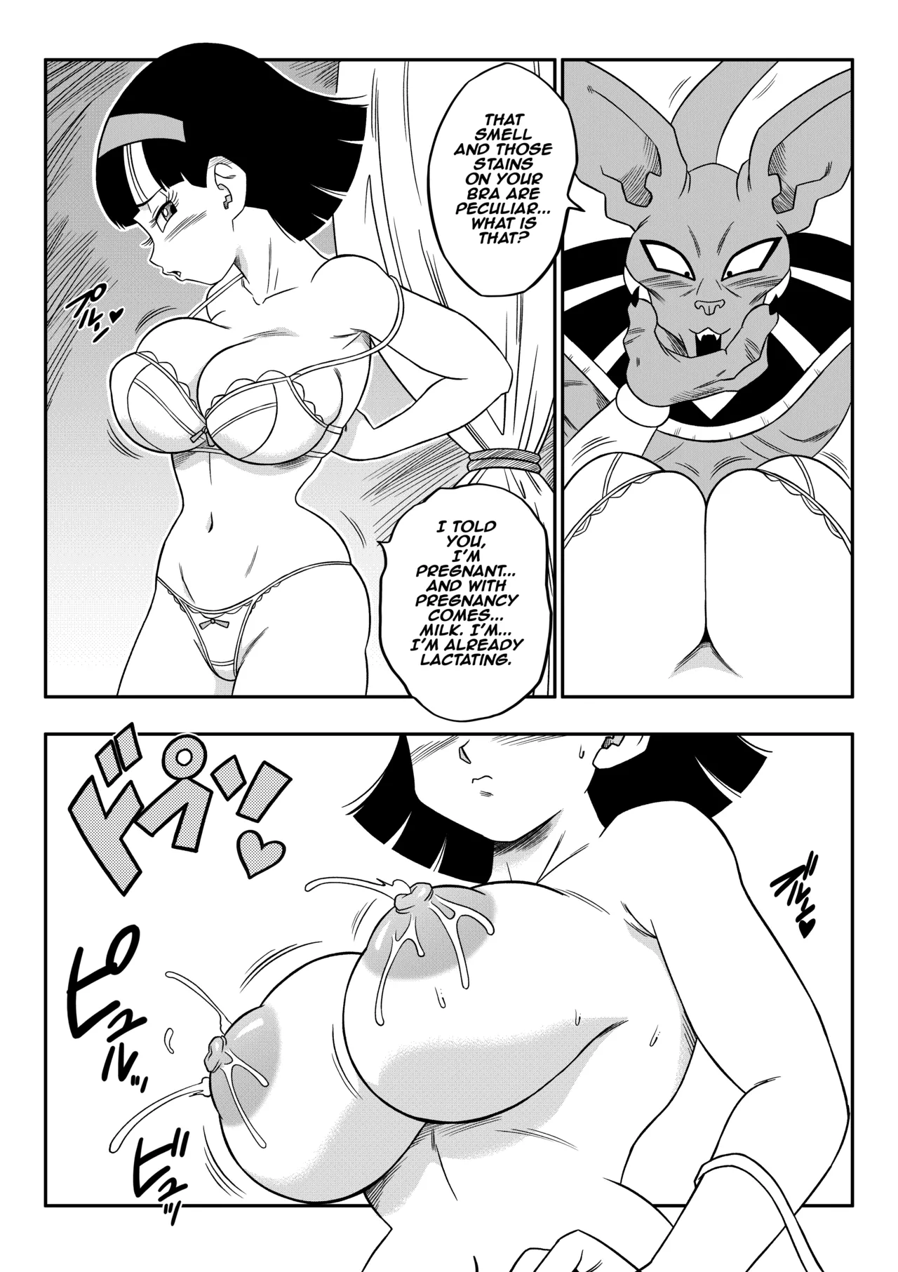 No One Can Go Against Beerus! page 12 full