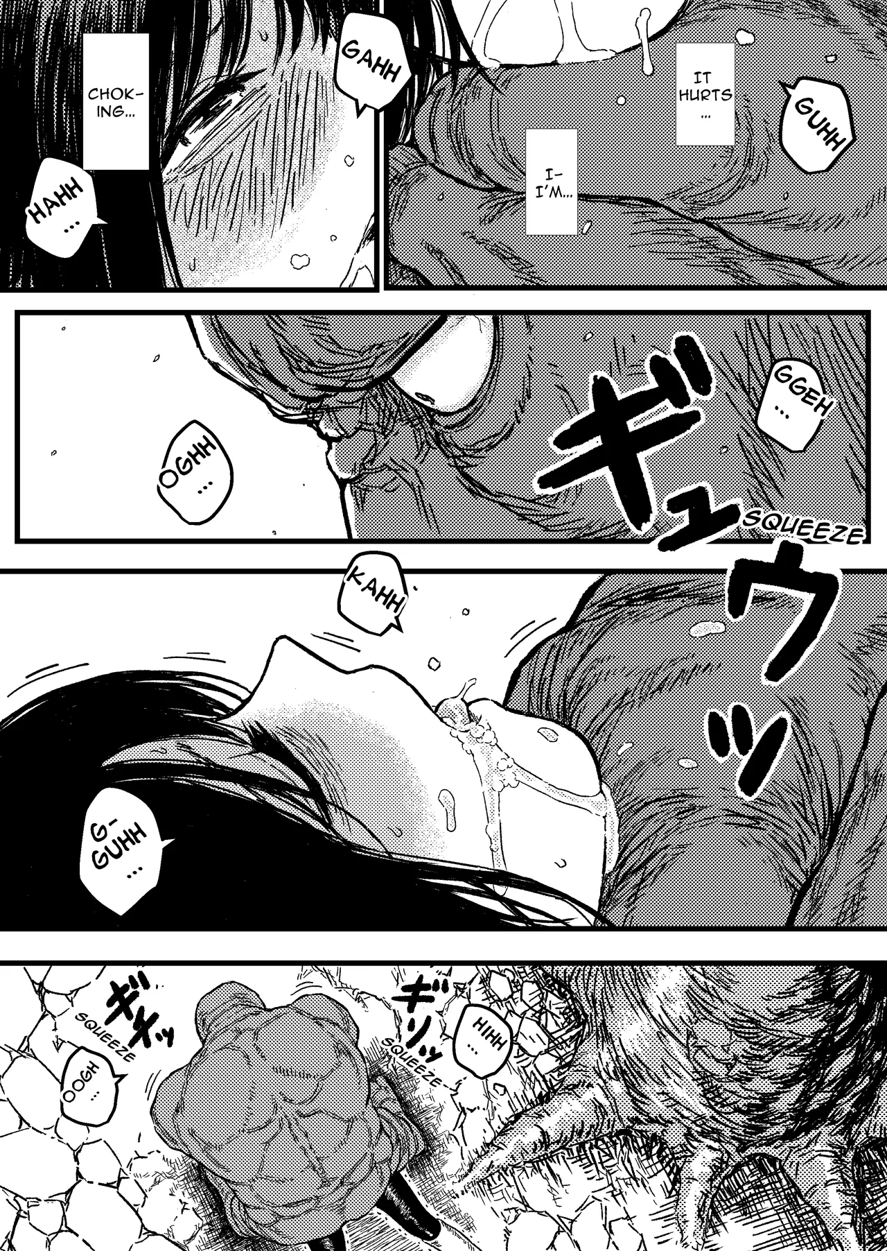Dangerous Habit page 11 full