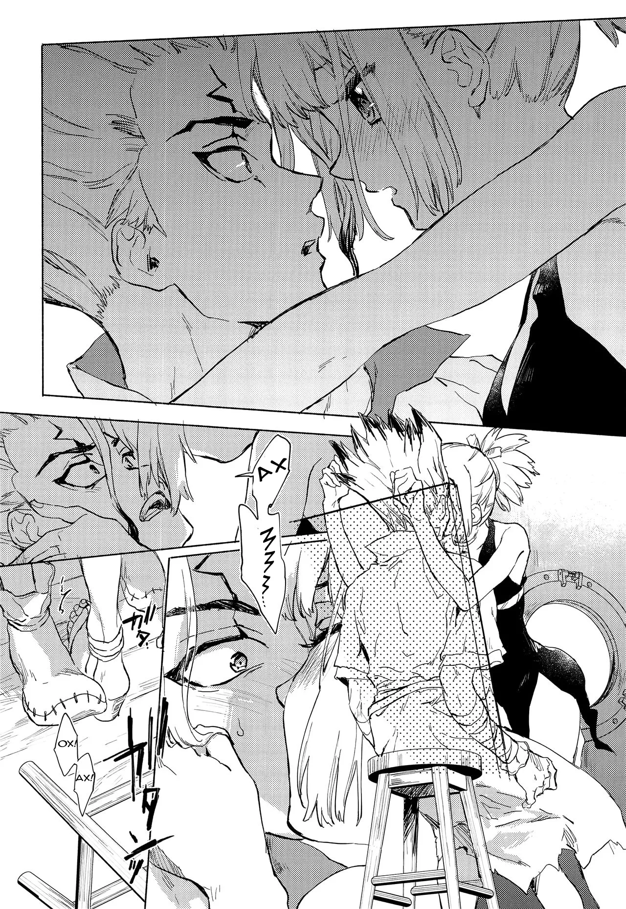 HEAVENLY LOVER | Любовь небес page 11 full