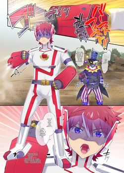 Parallel⇔Change! Hero⇔Heroine TS