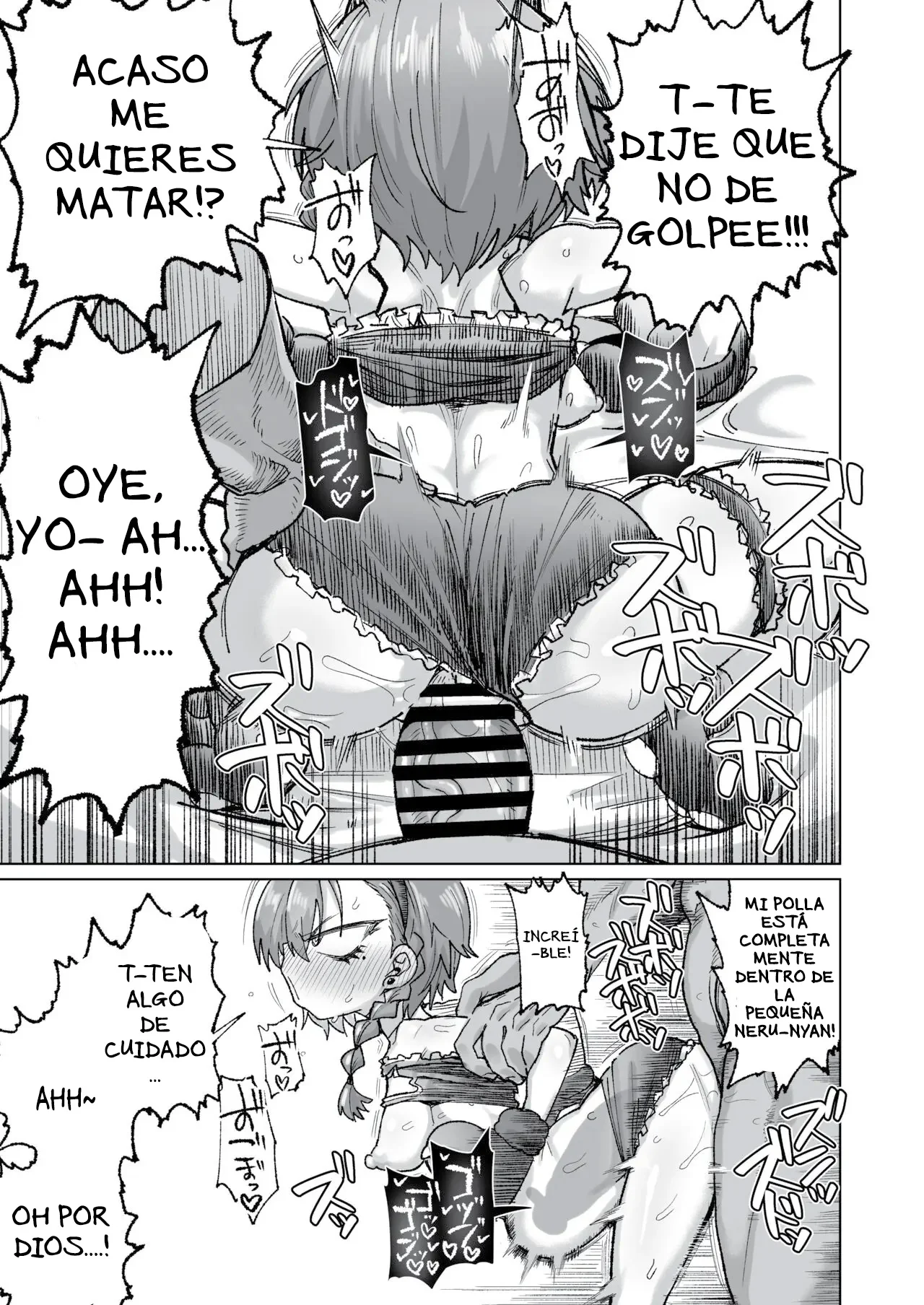Neru ga Warui｜Neru Traviesa page 6 full