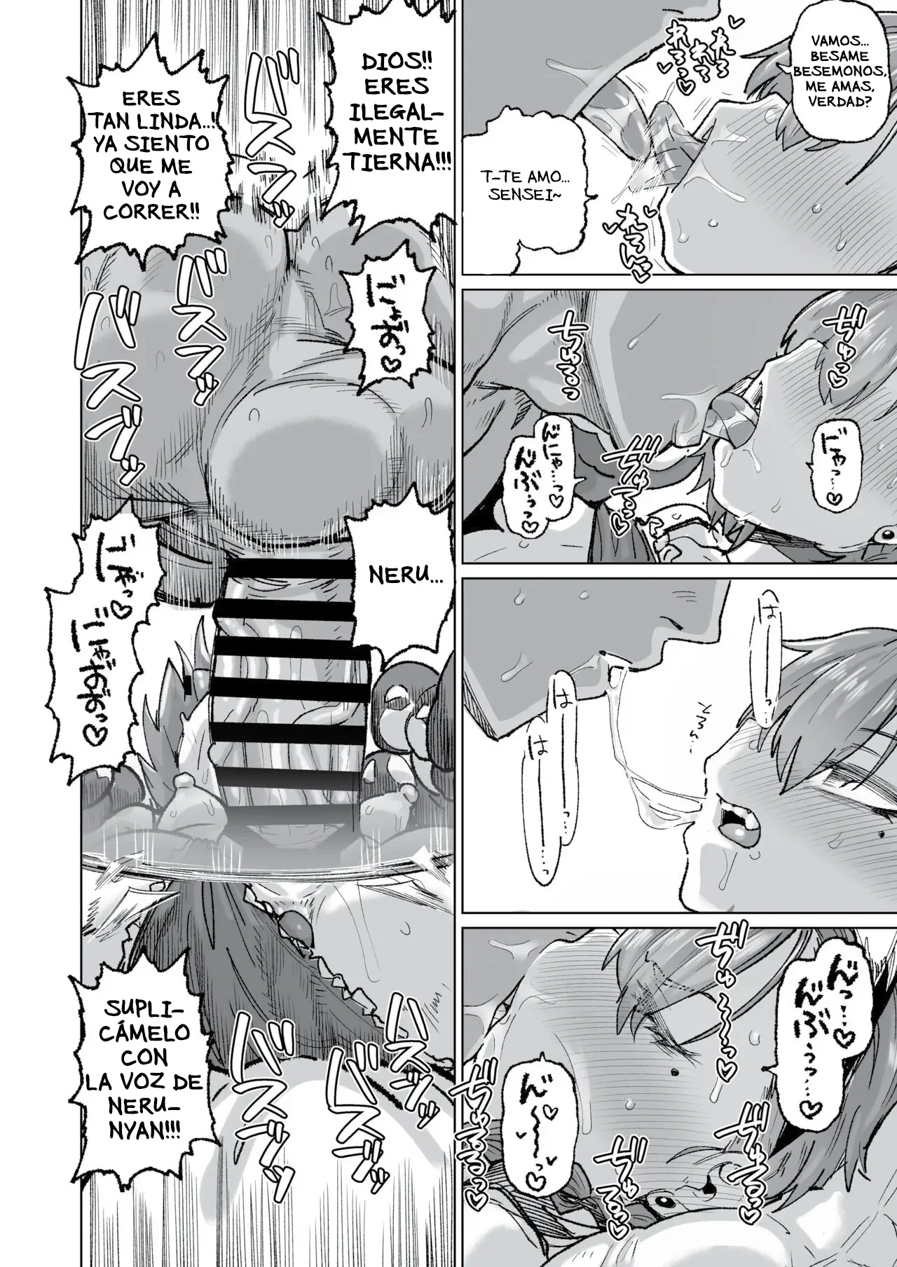 Neru ga Warui｜Neru Traviesa page 9 full