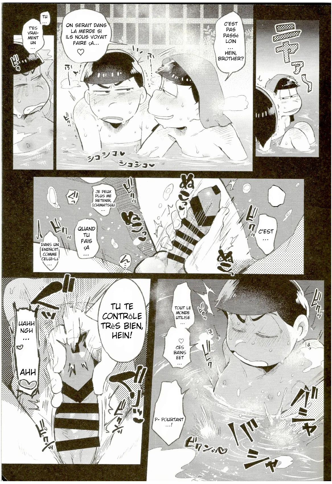 Onsen Bon. page 4 full