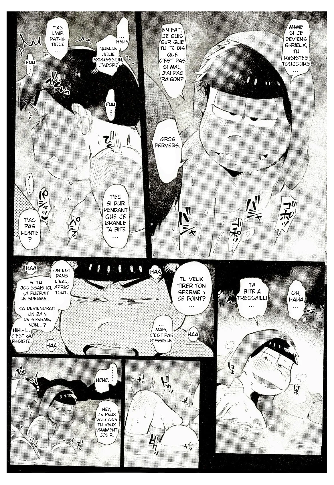 Onsen Bon. page 5 full