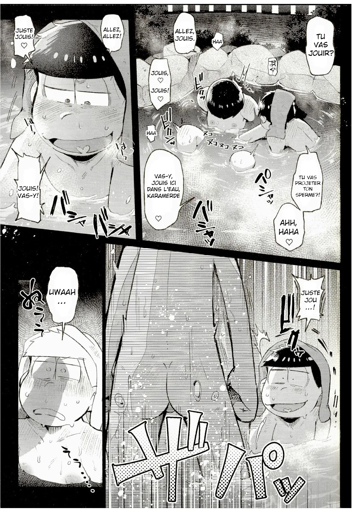 Onsen Bon. page 6 full