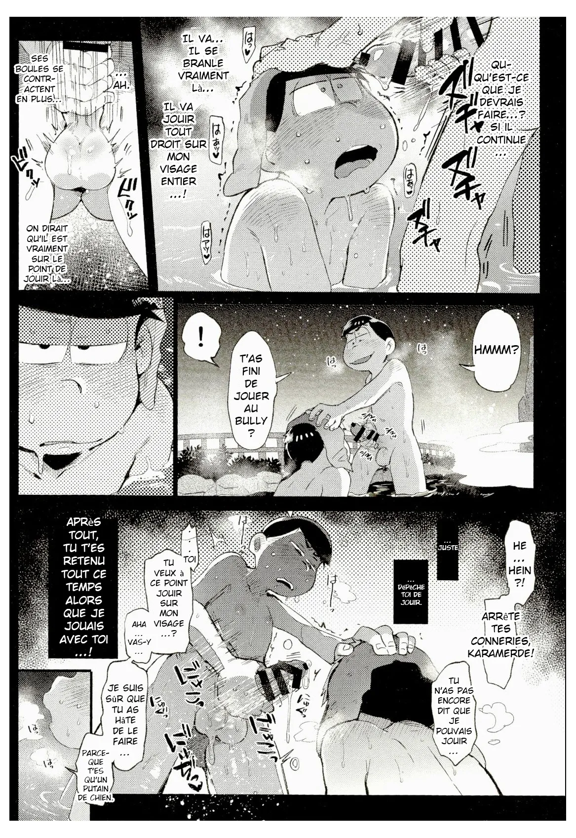 Onsen Bon. page 9 full