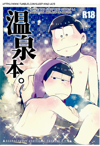 [Momoiro-netsuduki (Kisaki Nana)] Onsen Bon. (Osomatsu-san) [French] cover