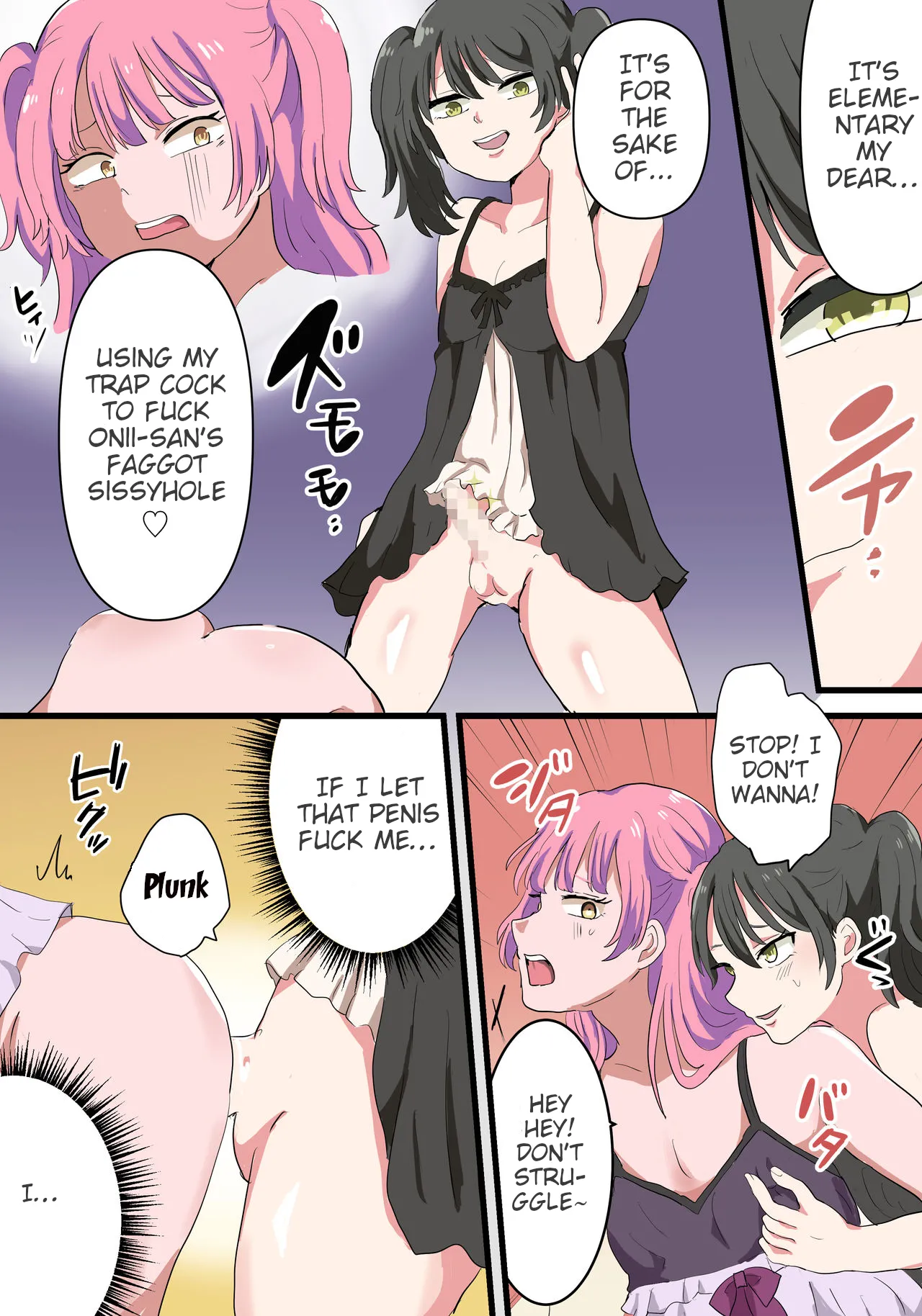 Jinrui Otokonoko-ka Keikaku | The Plan to Turn All of Humanity Into Traps page 12 full