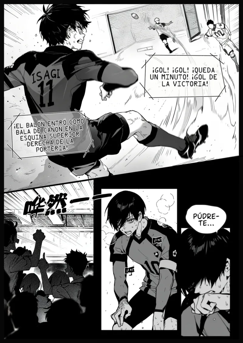 【WEB漫/潔凛】Un partido es un partido/勝負は勝負だから page 5 full