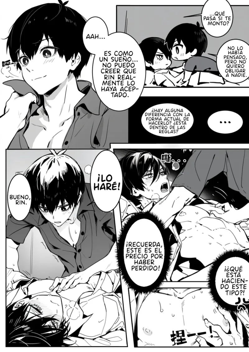 【WEB漫/潔凛】Un partido es un partido/勝負は勝負だから page 7 full