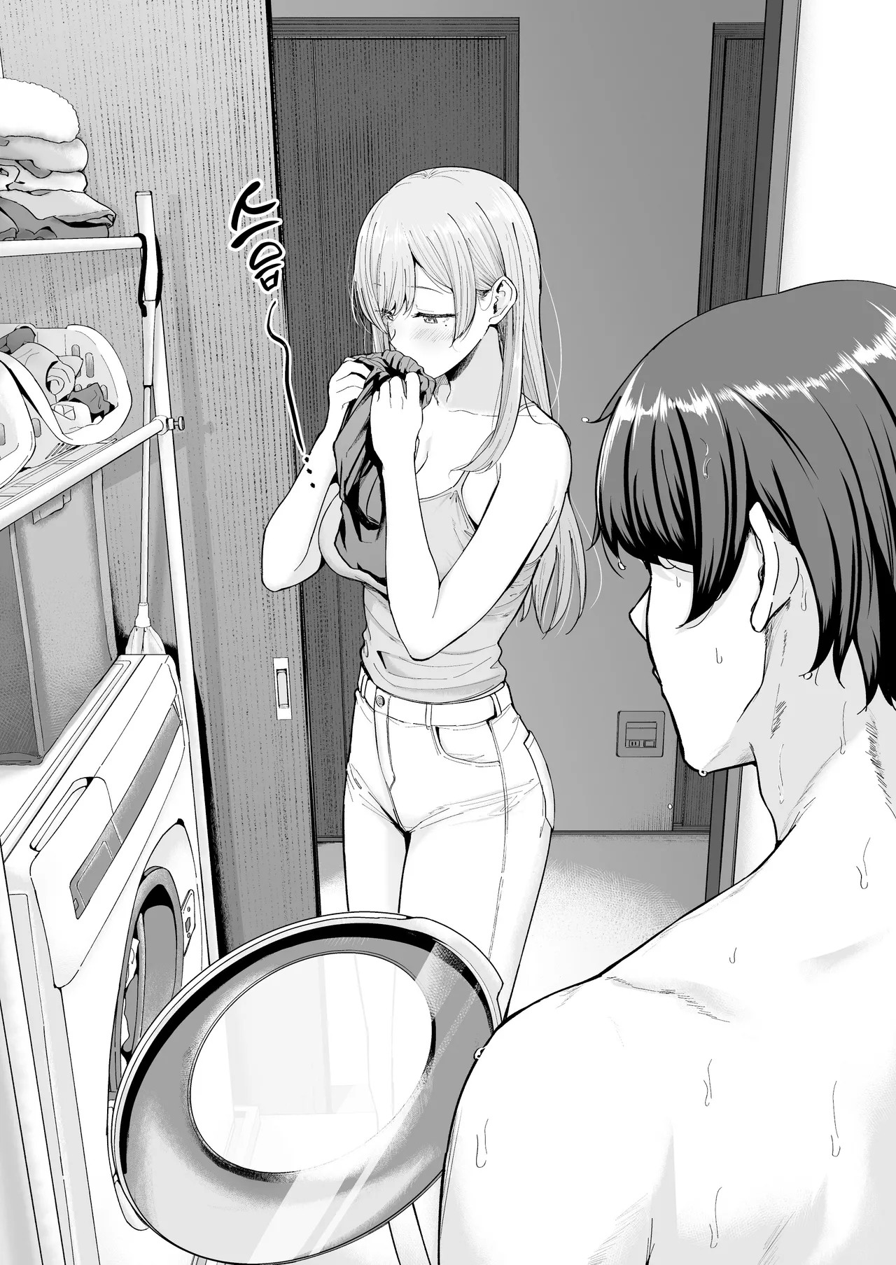 Succubus-Sanchi no Kazoku Kankei | 서큐버스네 가족관계 page 7 full