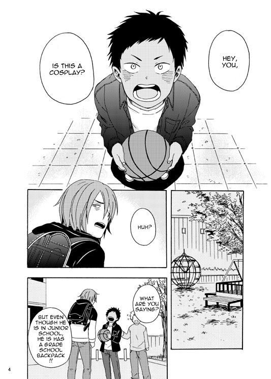 Kuroko no Basuke dj – Himitsu no Ana no Naka page 4 full