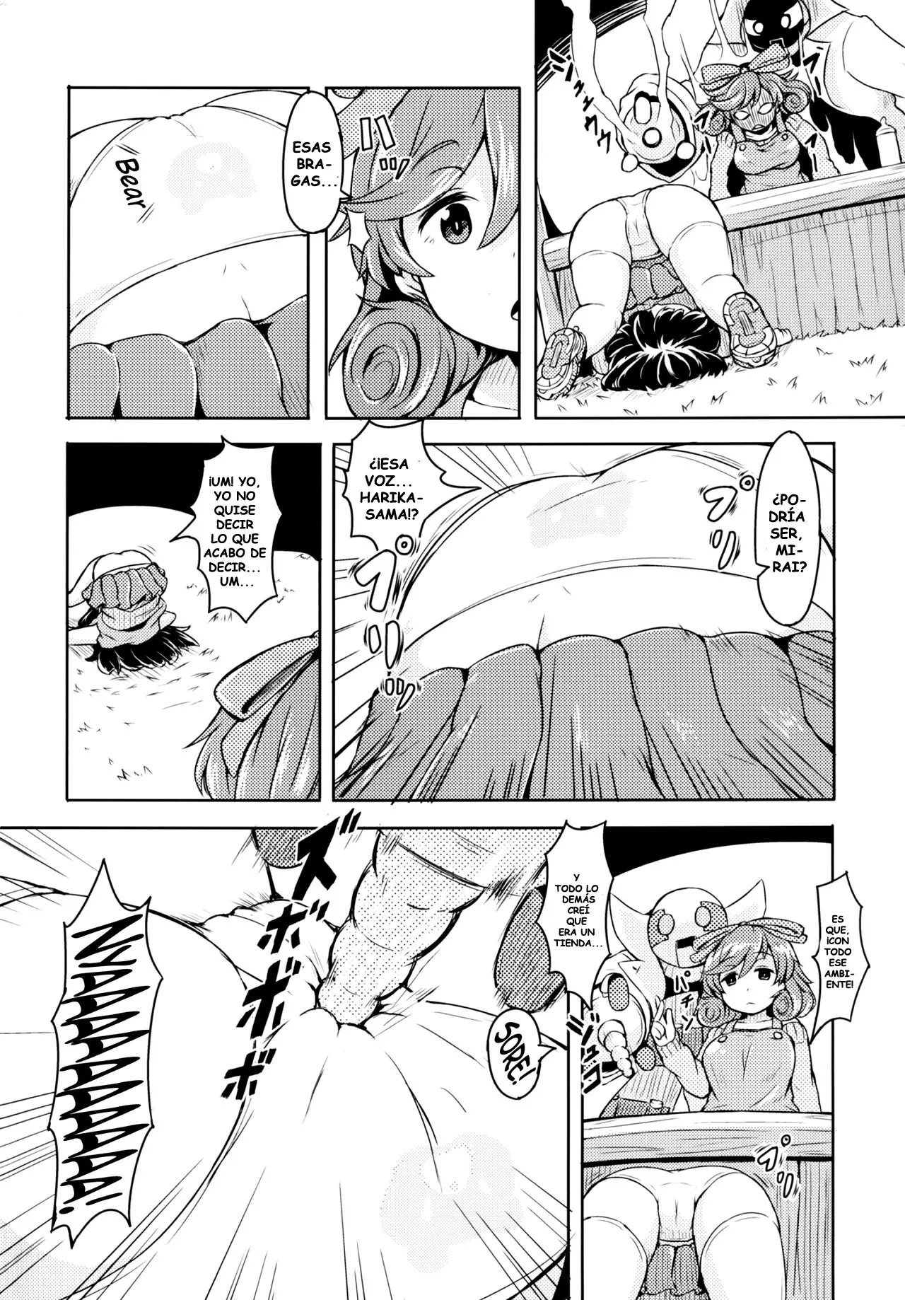 ¡Oba-chan! ¡Oppai Milk Hitotsu! | ¡Hola, tía! ¡Una leche materna! page 3 full