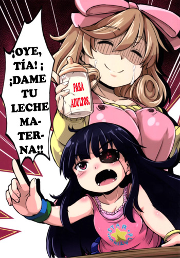¡Oba-chan! ¡Oppai Milk Hitotsu! | ¡Hola, tía! ¡Una leche materna! cover