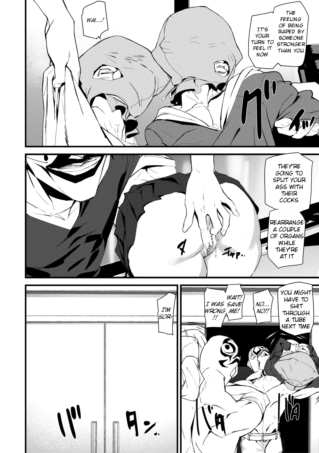 Kioku Ryoujoku | Memory Insult Ch. 3 page 11 full