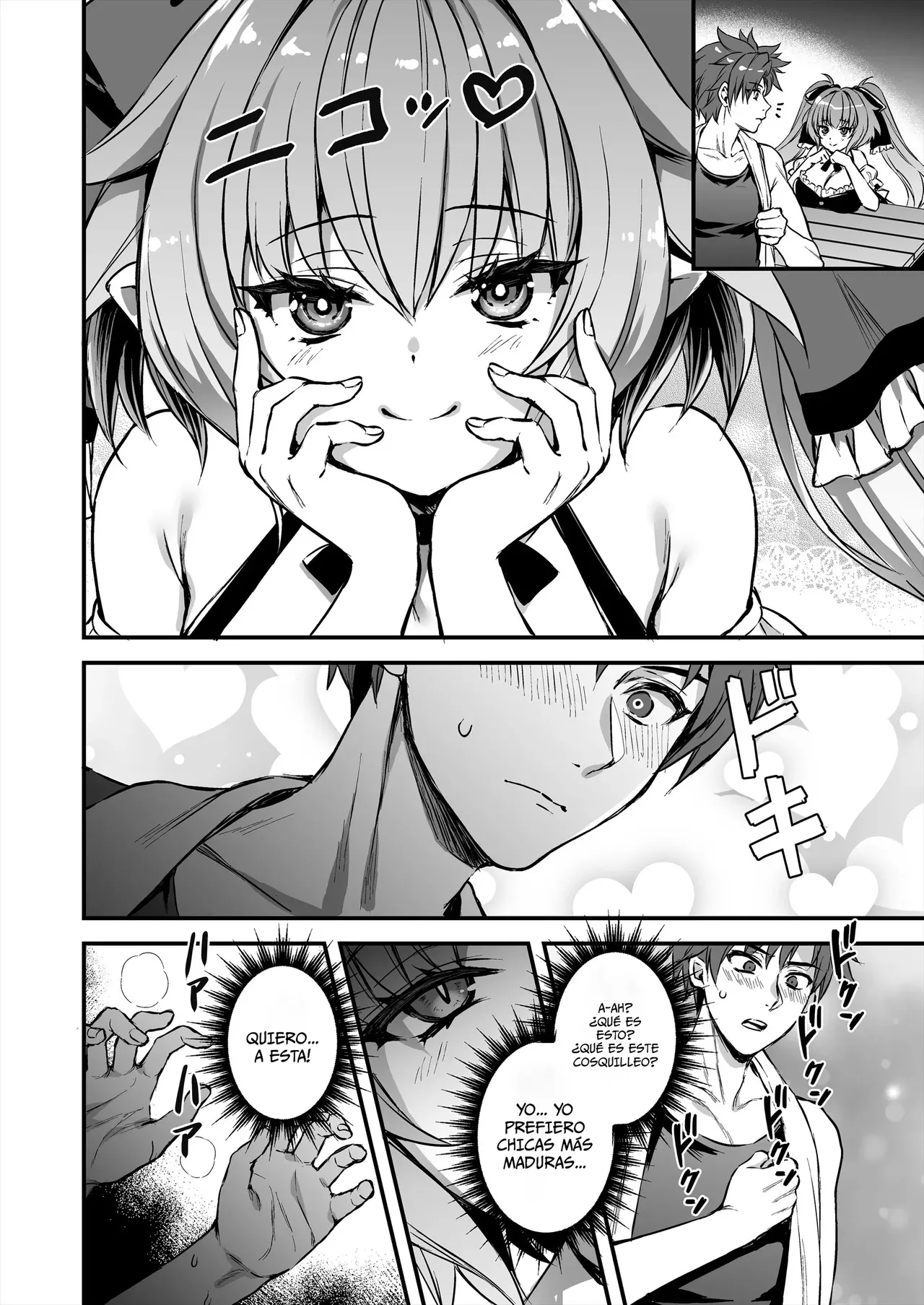 Mal de ojo a la elfa caliente en otro mundo 8 Edición NTR page 7 full