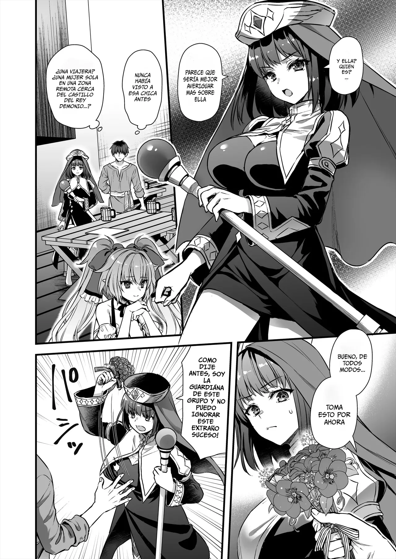 Mal de ojo a la elfa caliente en otro mundo 8 Edición NTR page 9 full