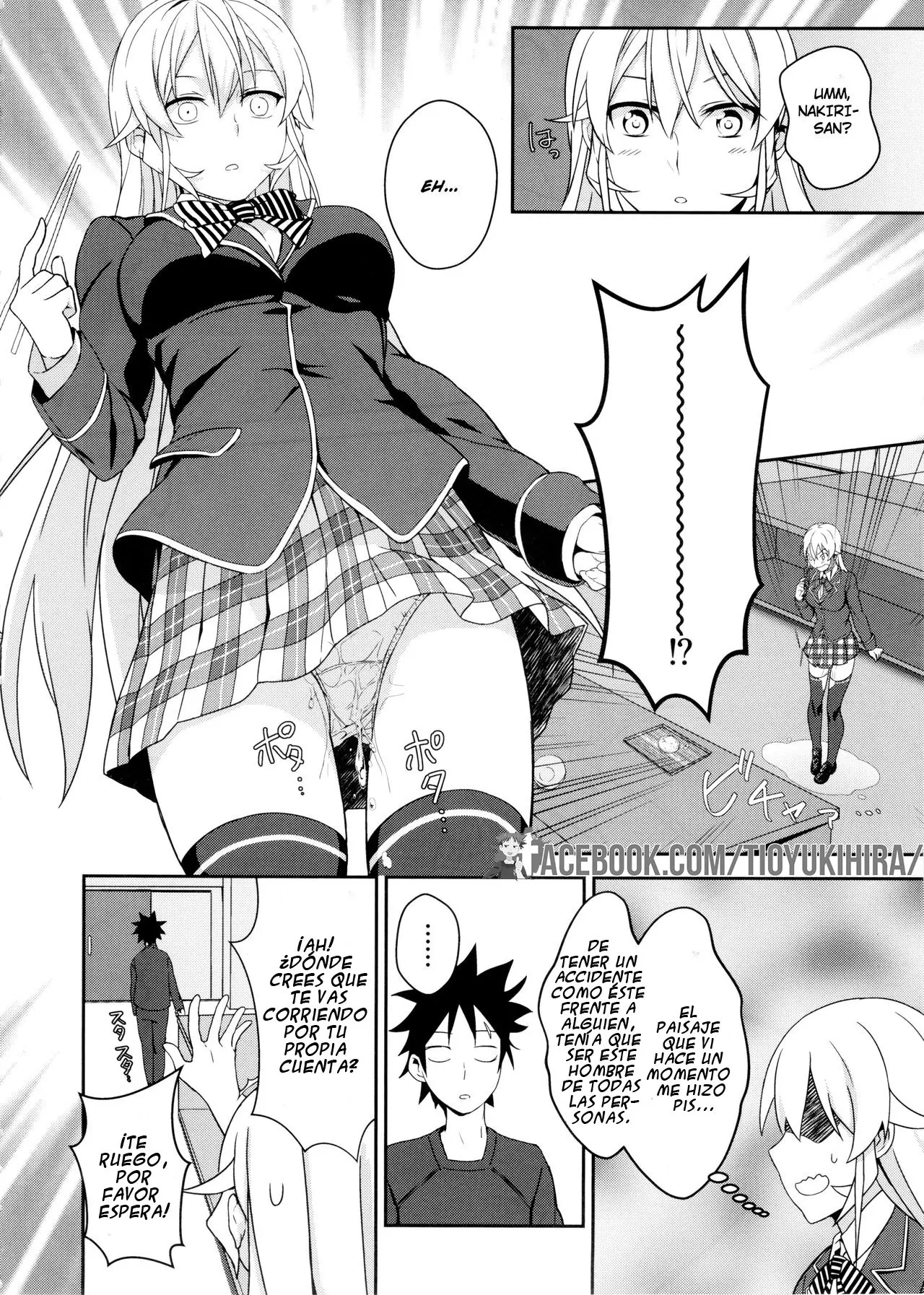 Secret Recipe,  colección en español. page 10 full