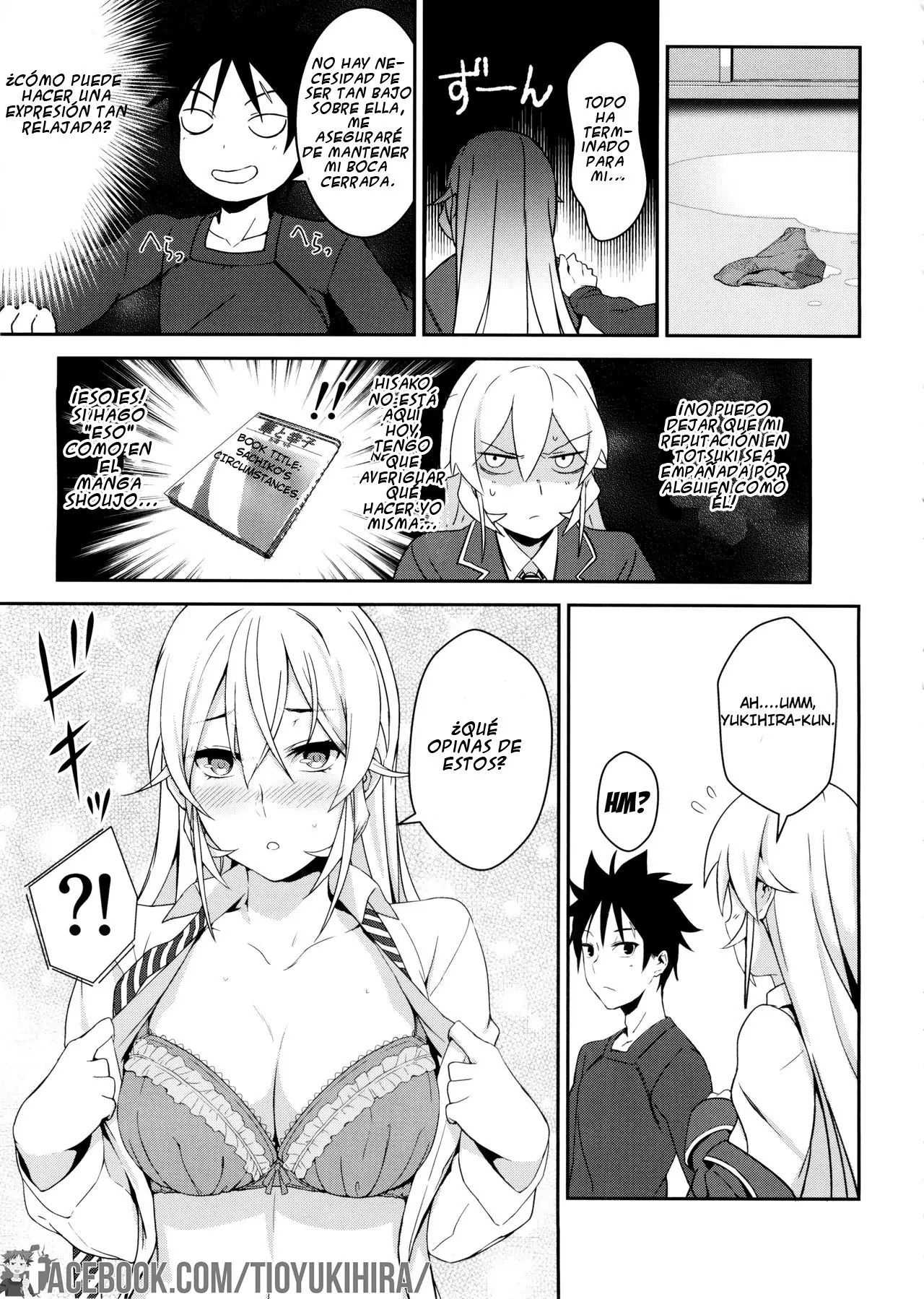 Secret Recipe,  colección en español. page 11 full