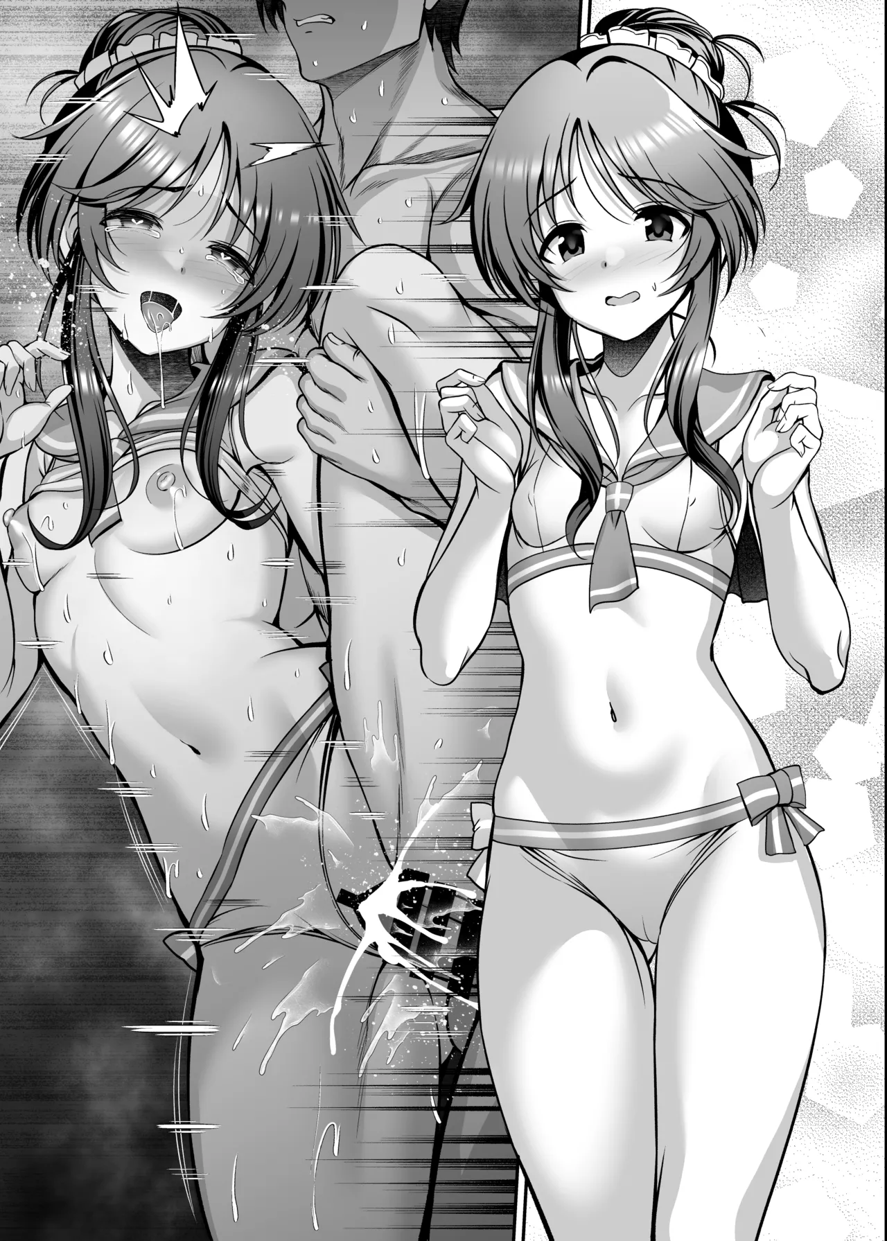 C103コピー本 page 12 full