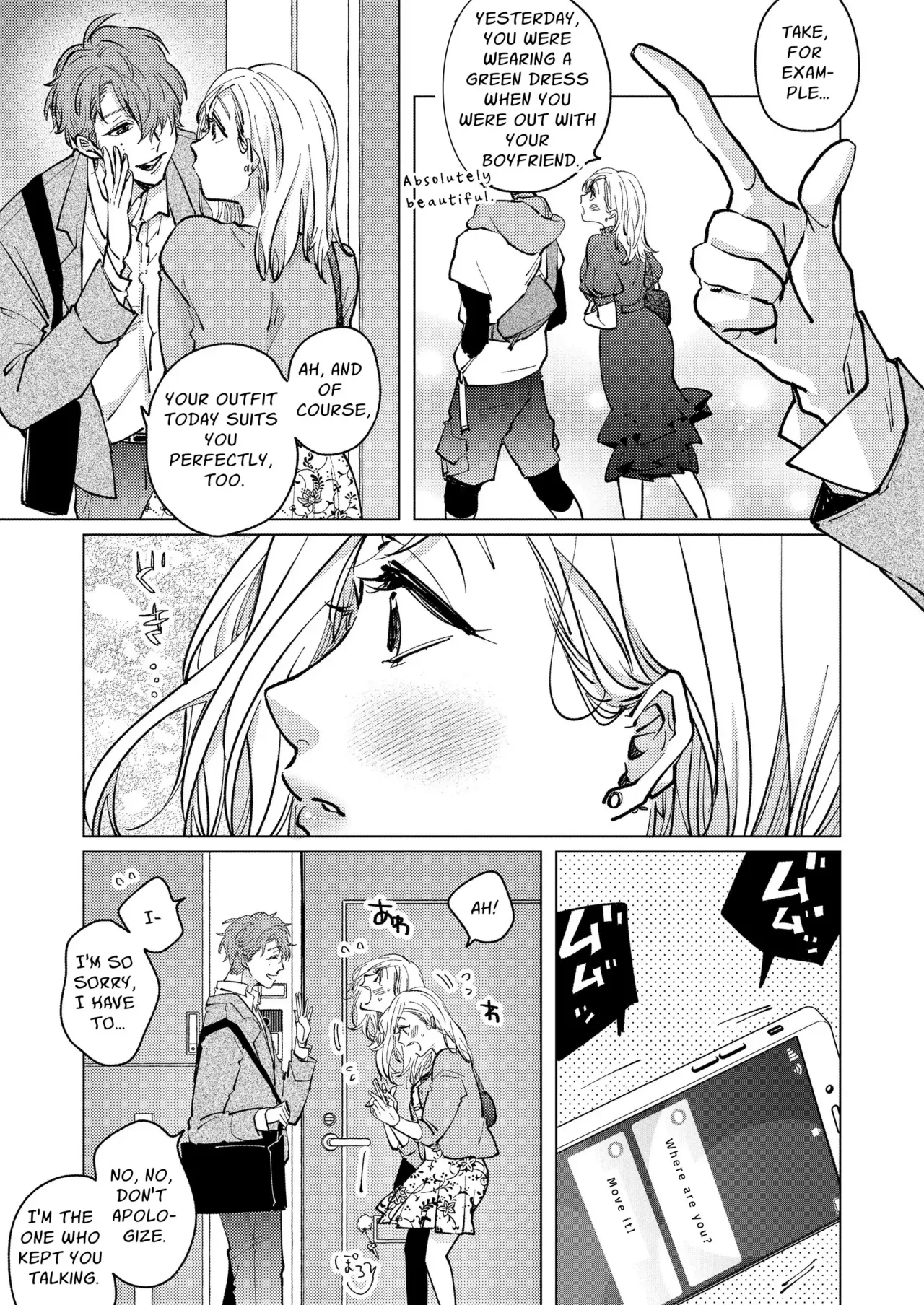 Otonari no Ai ga Omo Sugi Yagami-san wa Kankin Seikatsu de Haramasetai | Locked Up and Knocked Up by My Obsessive Neighbor Yagami page 6 full
