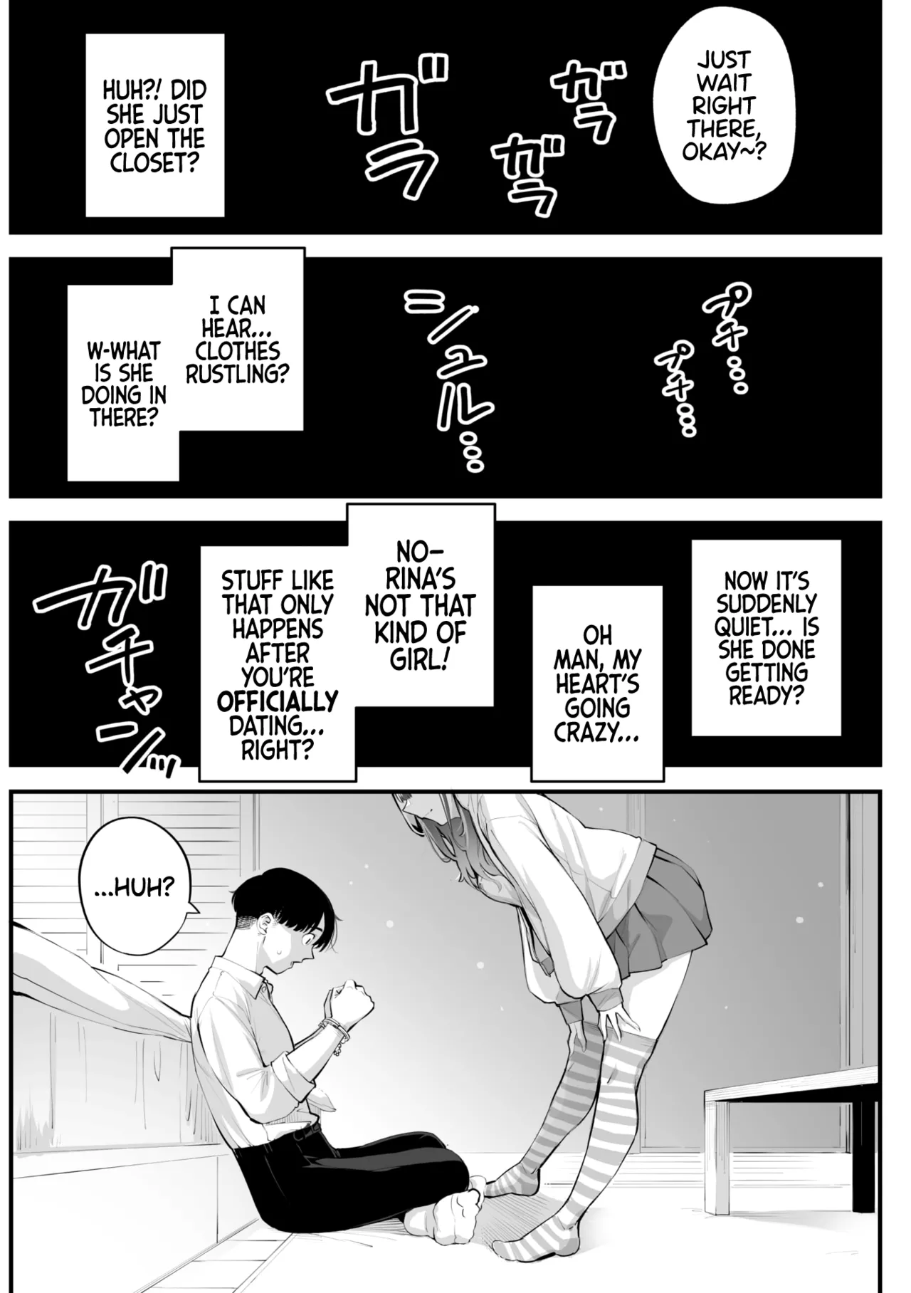 Karisome Succubus | The Temporary Succubus page 11 full