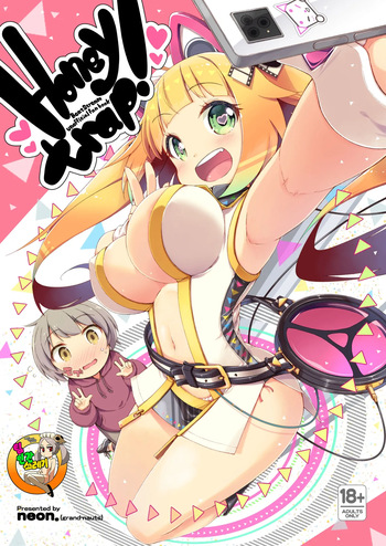 [grand-nauts (neon.)] Honey trap! | 허니 트랩! (BeatStream) [Korean] [Digital] cover