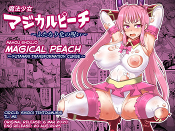 [Shiroi Tentoumushi] Magical Girl MagiPeach ~Futanari Transformation Curse~ [English] cover