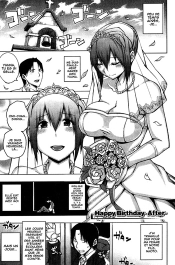 [Uruujima Call] Happy Birthday -After- [French] [O-S] cover